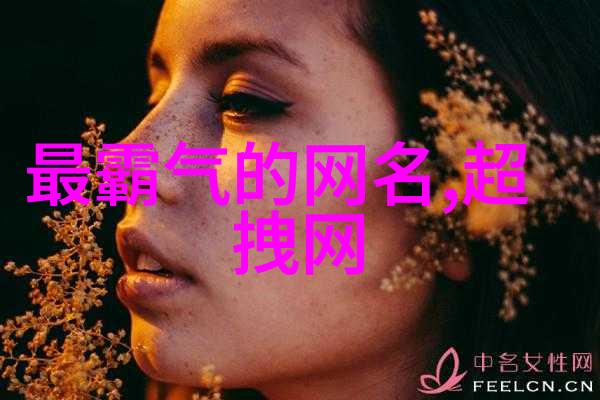 苏然姜绾歌结局番外行也思君坐也思君姜绾歌免费热荐最新全章节阅读_行也思君坐也思君姜绾歌结局番外小说大