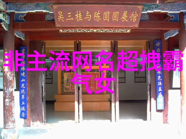 主角顾庭川温凝小说温凝顾庭川小说全文免费阅读