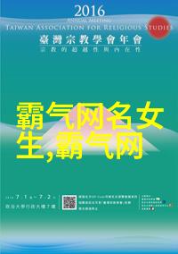 陆琛远宋心妍宋心妍陆琛远高质量小说免费阅读-主角是陆琛远宋心妍的小说叫什么名字宋心妍陆琛远