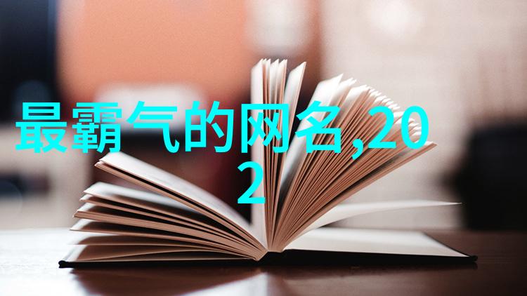 周时夜阮清影偏我去时春满城全文后续完结全文阅读无弹窗结局_(周时夜阮清影偏我去时春满城全文后续完结阅