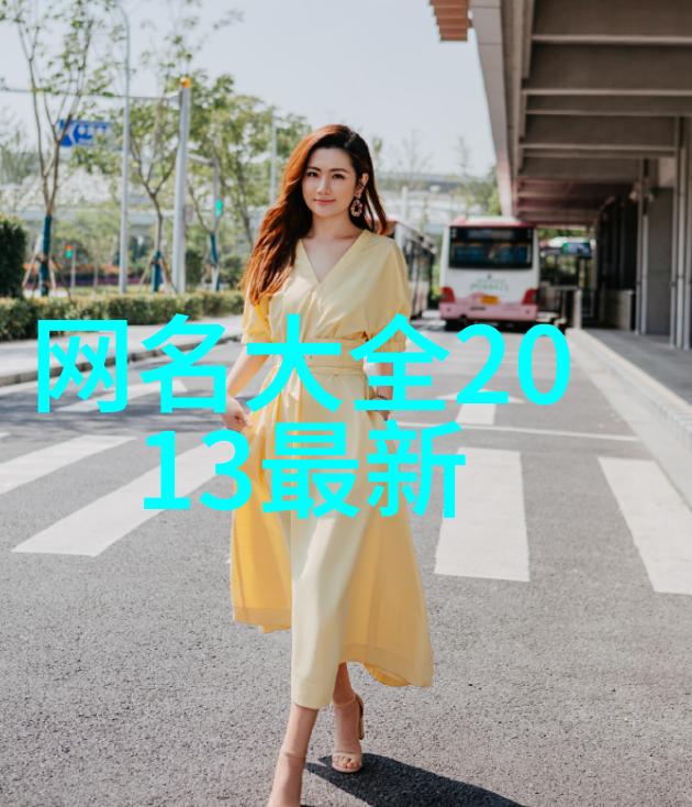 意泽盛知许是什么小说-白月光回归夫人又夜不归宿了全文免费阅读无弹窗大结局意泽盛知许最新章节列表