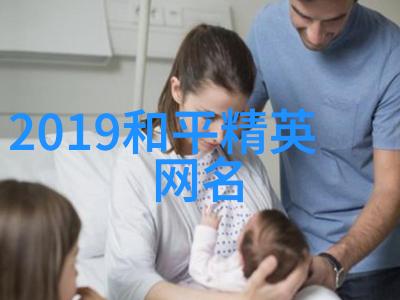 浔苑小说全文免费阅读冷面军官白日情纵全文免费阅读无弹窗_浔苑小说全文免费阅读_笔趣阁
