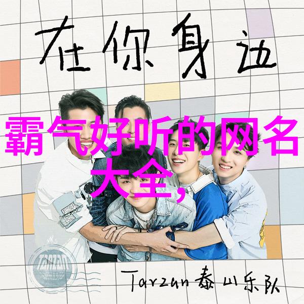 小说觉醒七零他离婚奔自由池钊韩美兰池钊全文阅读_小说觉醒七零他离婚奔自由池钊免费阅读韩美兰池钊笔趣阁