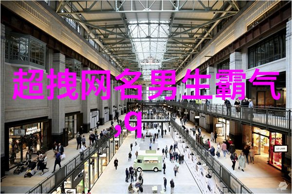 我爆料你吃瓜大家一起笑哈哈宁知意全文免费阅读无弹窗大结局_宁知意免费最新章节列表_笔趣阁