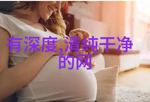 唯美古风八个字网名