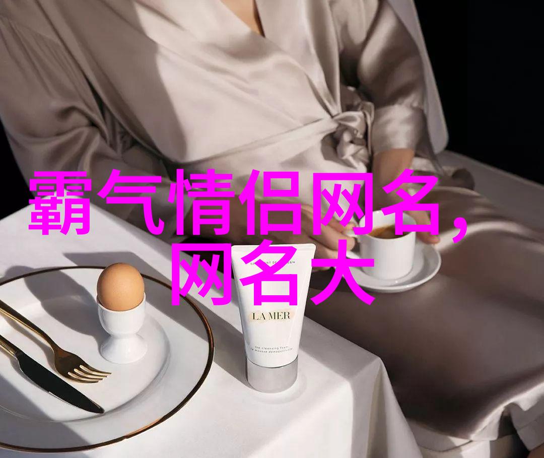 夏翩然傅易之春风不慕你全文阅读-最火热点小说夏翩然傅易之最新更新