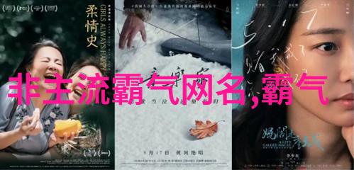 苏陌宫亦臣完整版小说阅读苏陌宫亦臣小说精彩免费试读