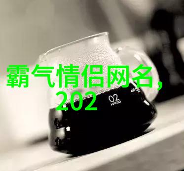 从天堂到地狱不过是一瞬间贺念娇纪鸣贺念娇小说全文免费阅读正版无弹窗_纪鸣贺念娇最新章节列表笔趣阁